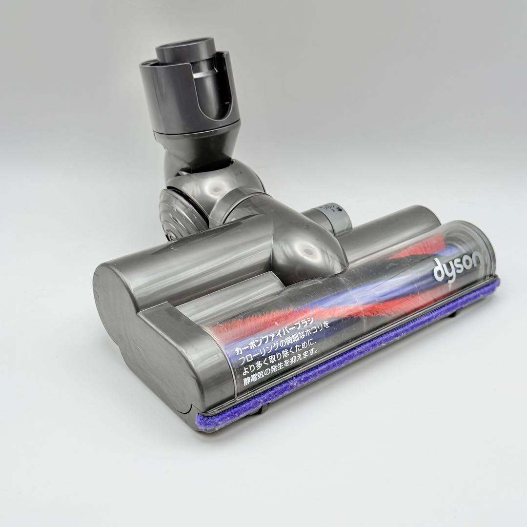 Dyson DC48 純正タービンヘッド 動作確認済み　ファイバーブラシ
