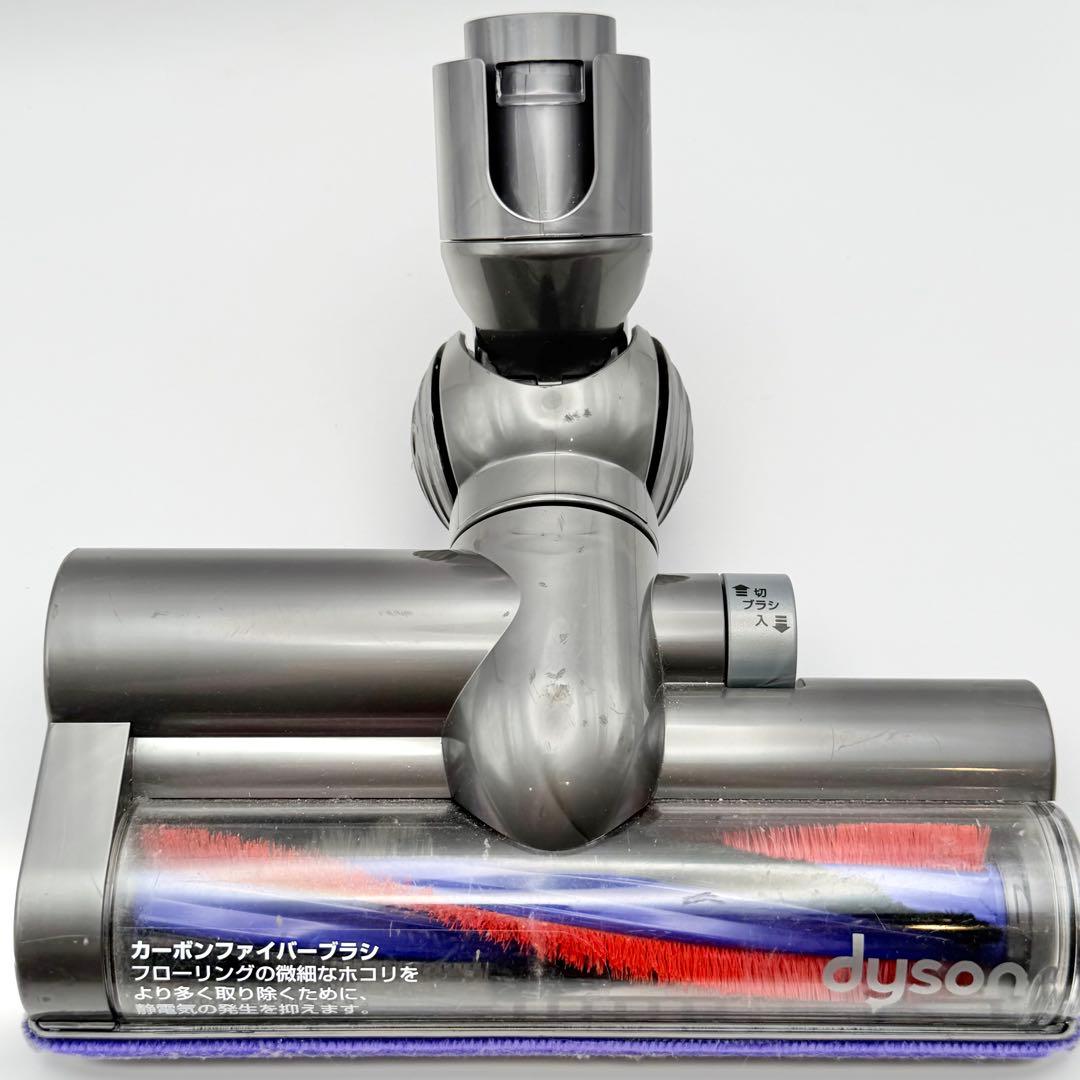 Dyson DC48 純正タービンヘッド 動作確認済み　ファイバーブラシ