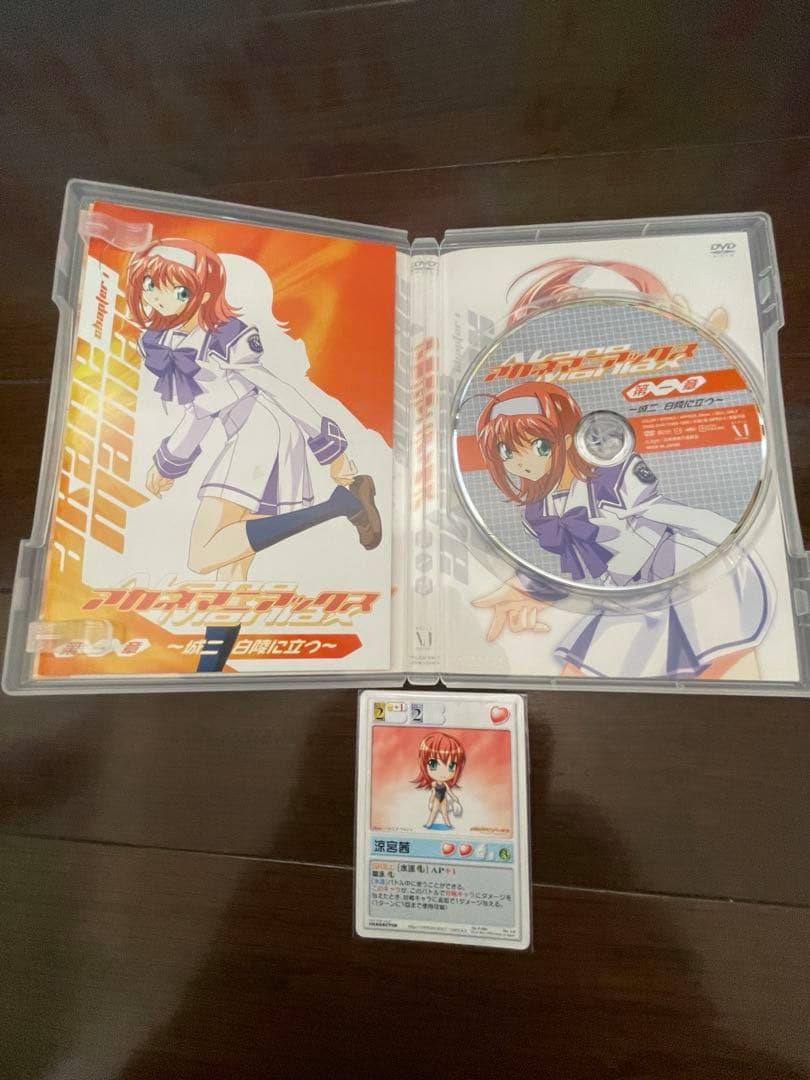 アカネマニアックス　アニメシリーズ DVD 3枚セット【同梱カード未開封】