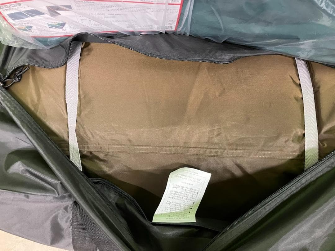 新品　Coleman タフスクリーン2　+　テントシートセット　4～5人用