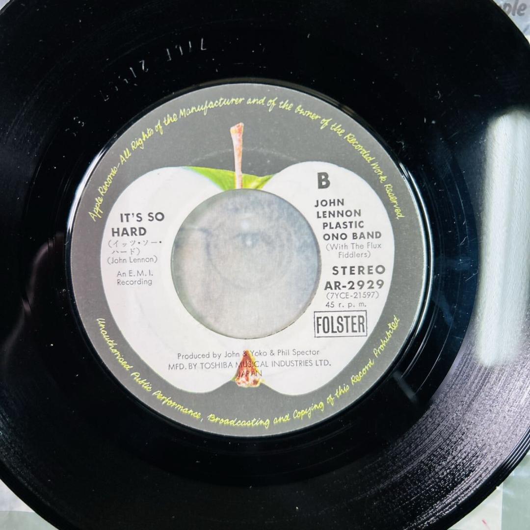 EPレコードまとめ売り　32