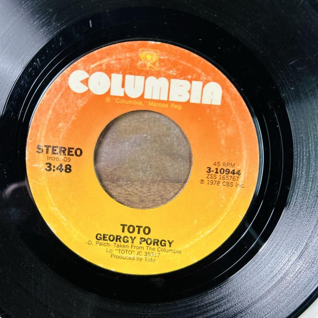 EPレコードまとめ売り　32