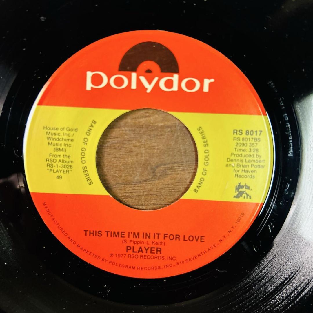 EPレコードまとめ売り　32