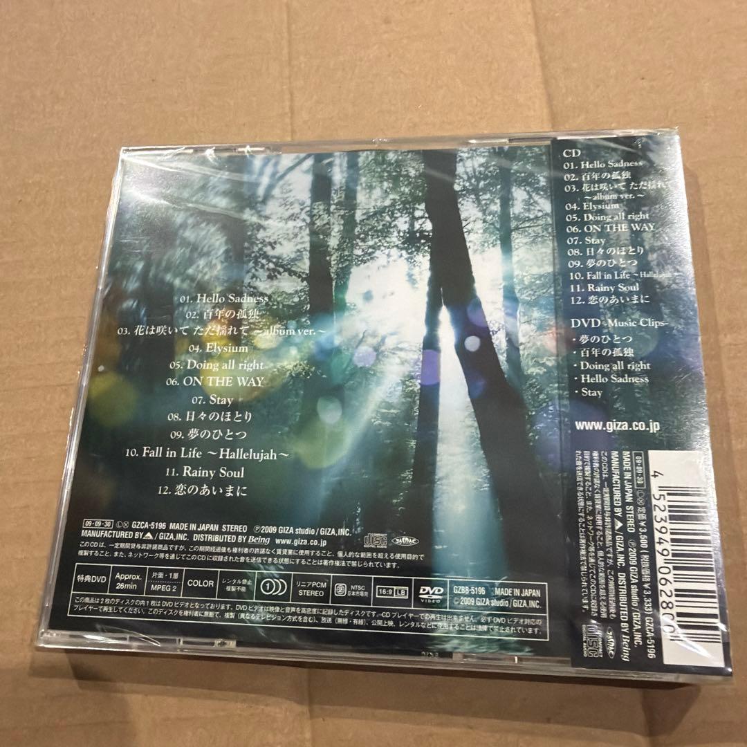 GARNET CROW STAY 初回限定盤A CD+DVD