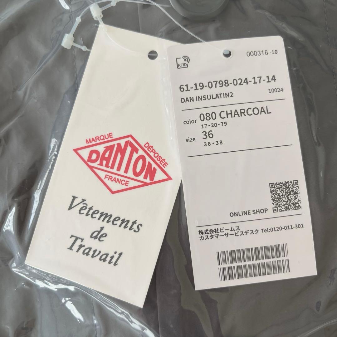 DANTON / INSULATON HOODED COAT 36 チャコール