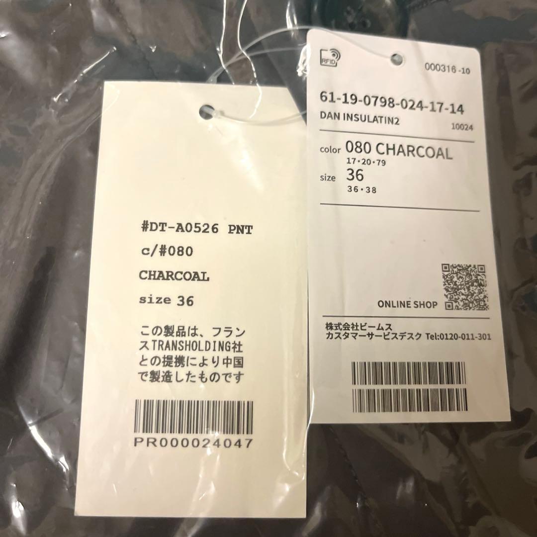 DANTON / INSULATON HOODED COAT 36 チャコール