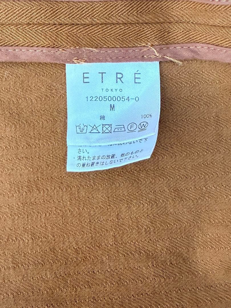 ETRE TOKYO ヘリンボーンオーバーサイズコート