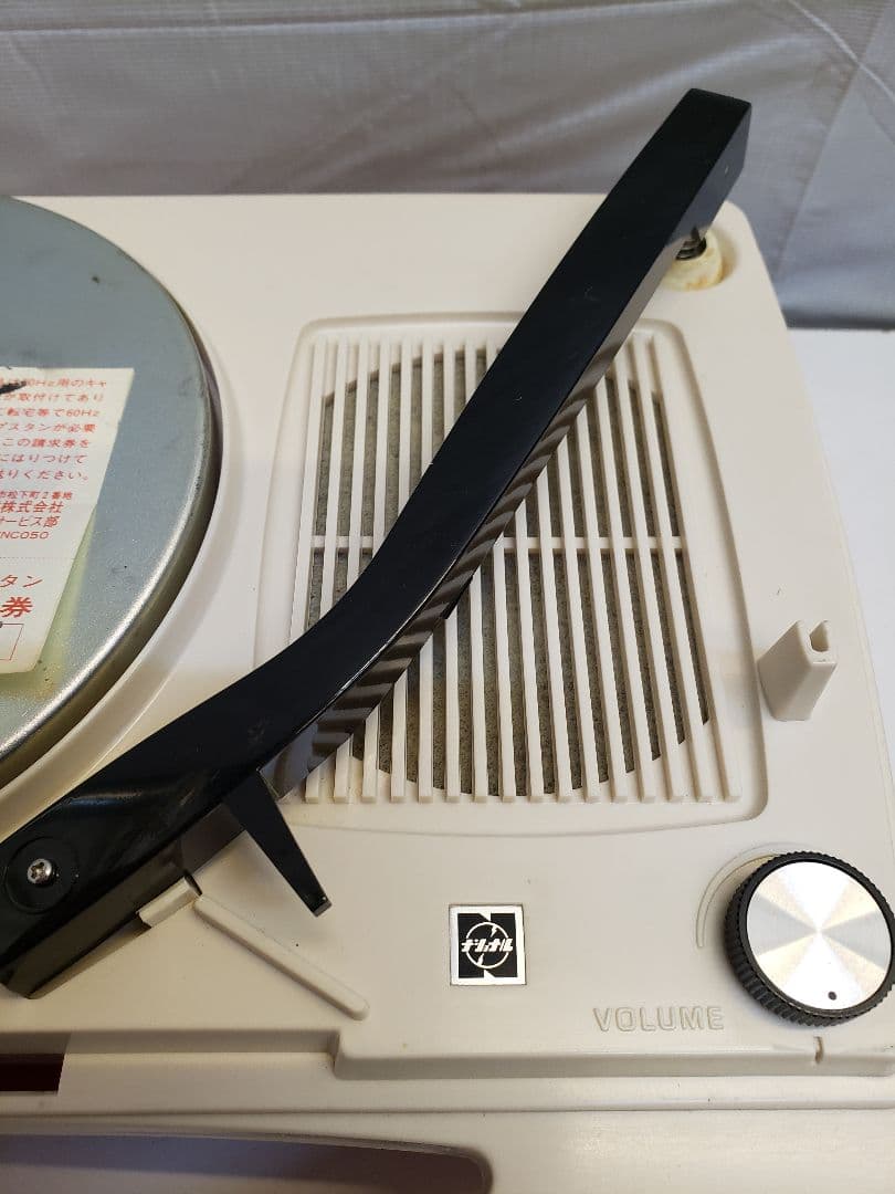 ①ナショナル ポータブルレコードプレーヤー SF-321 動作OK 50hz専用