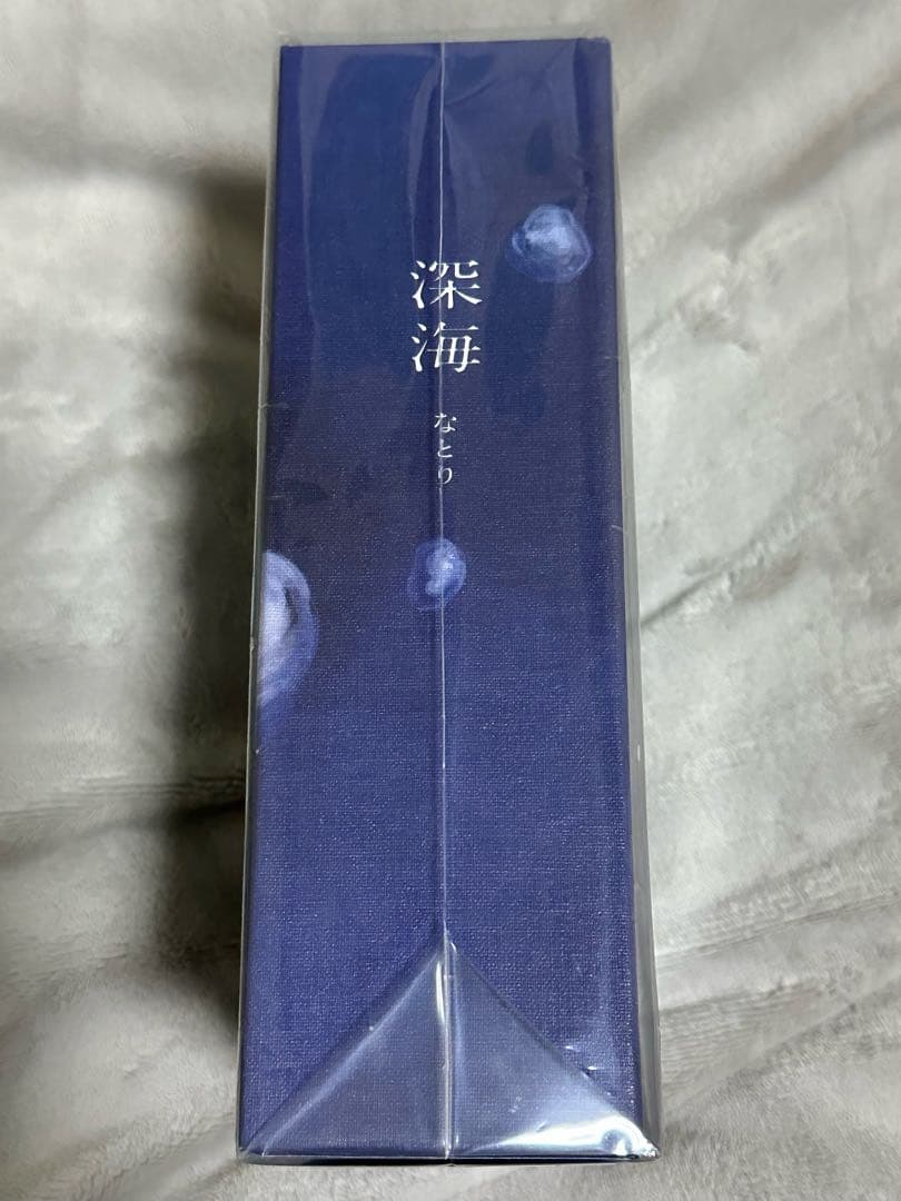 なとり 2ndアルバム 深海　完全生産限定盤