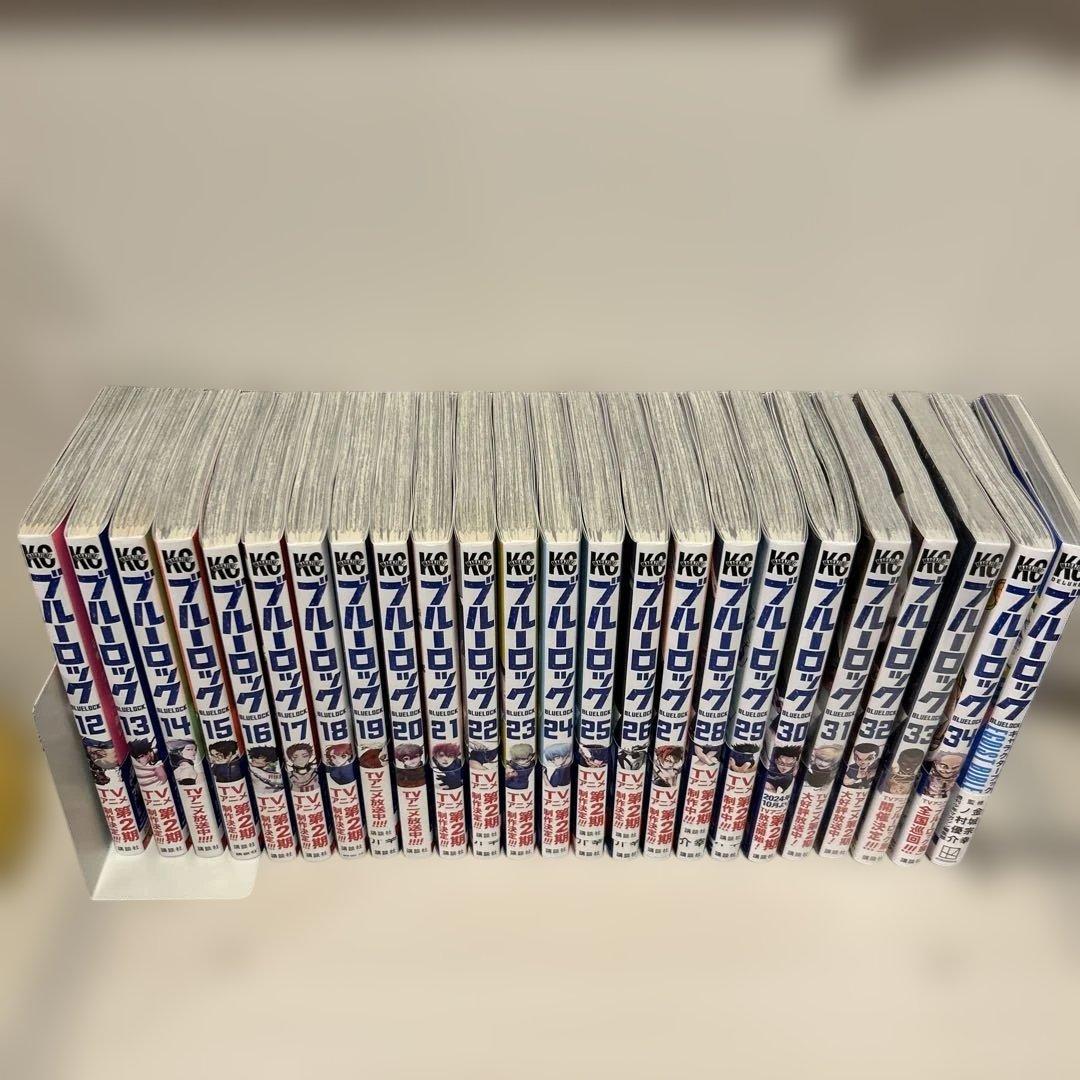 ブルーロック 漫画　12～34巻 未開封品あり