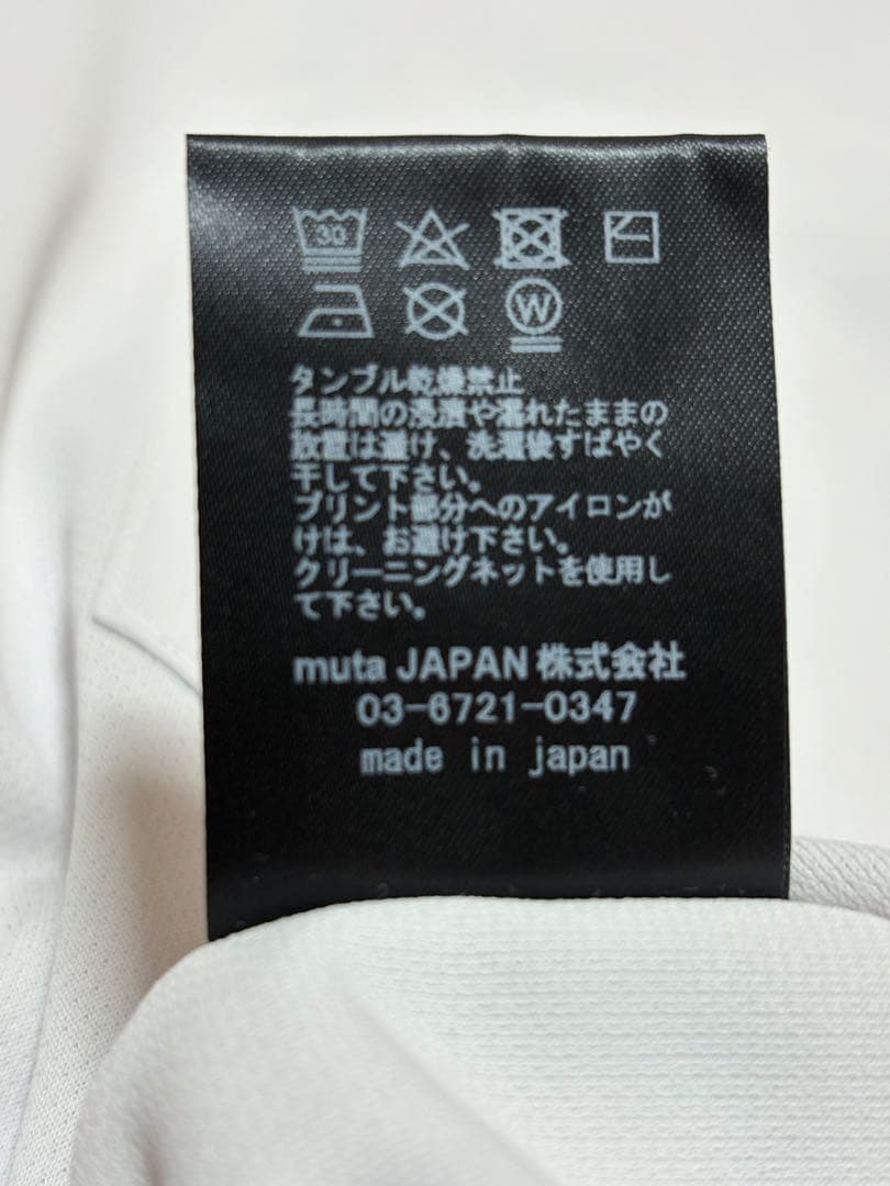 ムータマリン　レディース　シャツとハーフパンツ