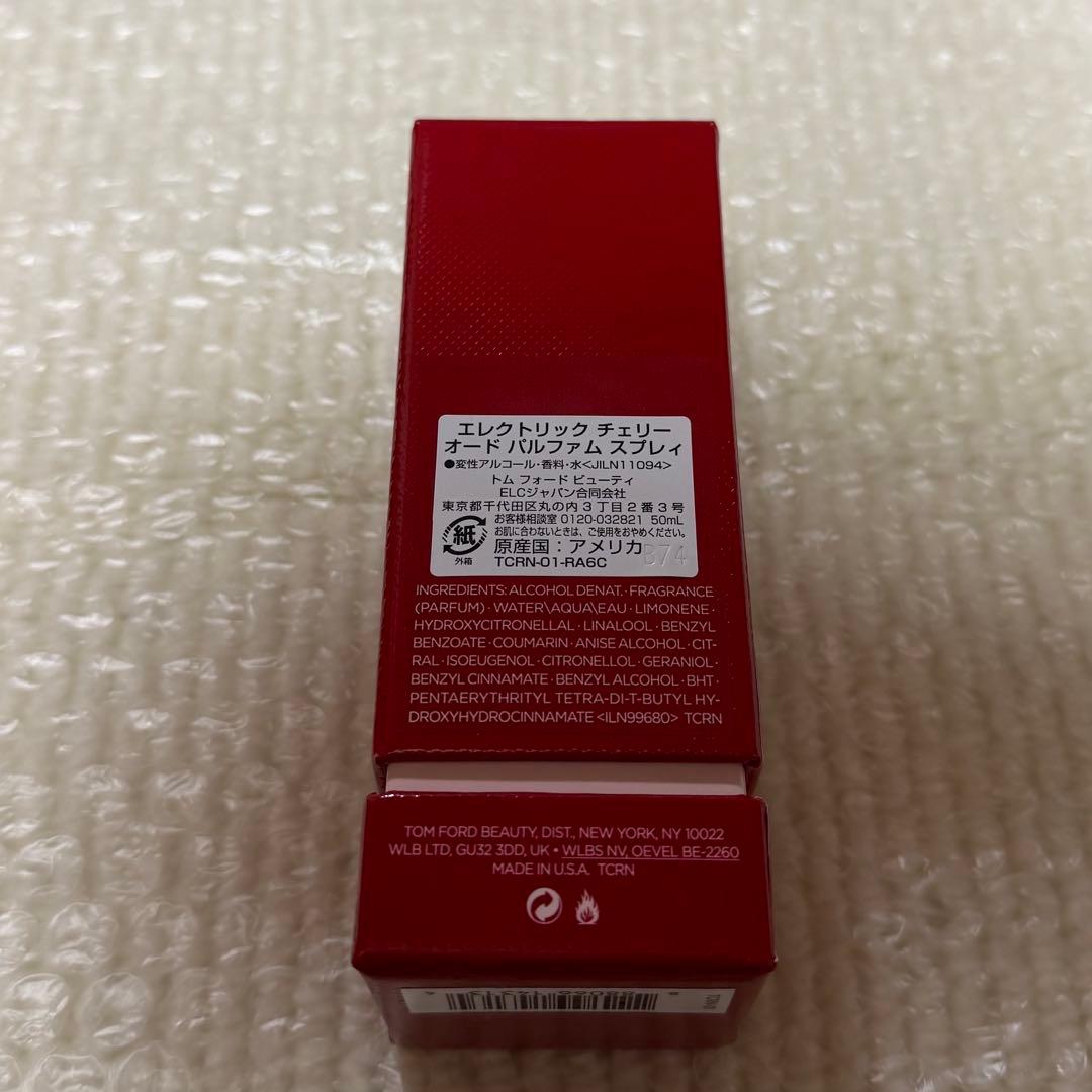 トムフォード　エレクトリックチェリー　オードパルファム　スプレィ　50ml