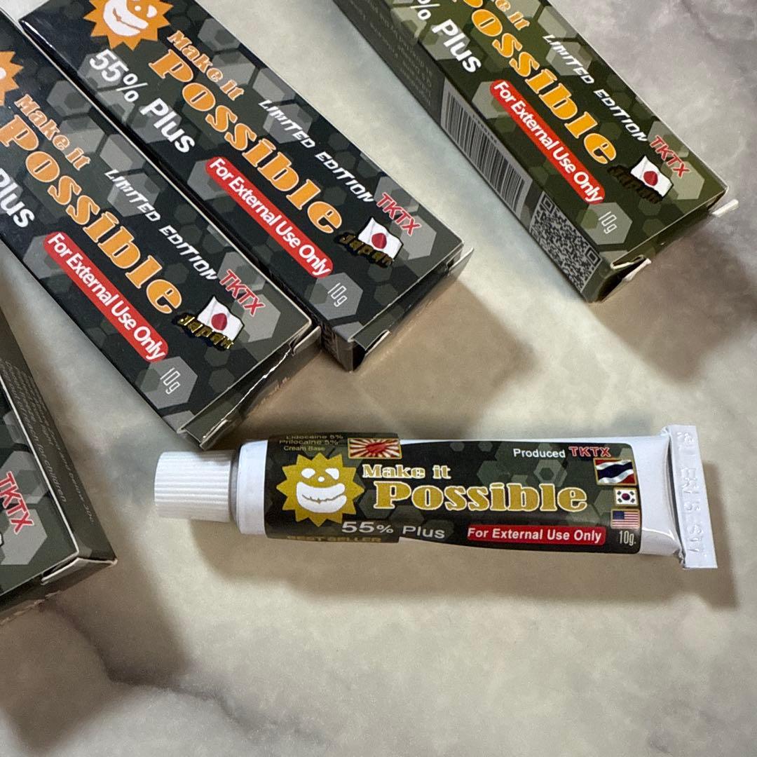 Make it Possible 55% Plusボディクリーム 限定版 10g