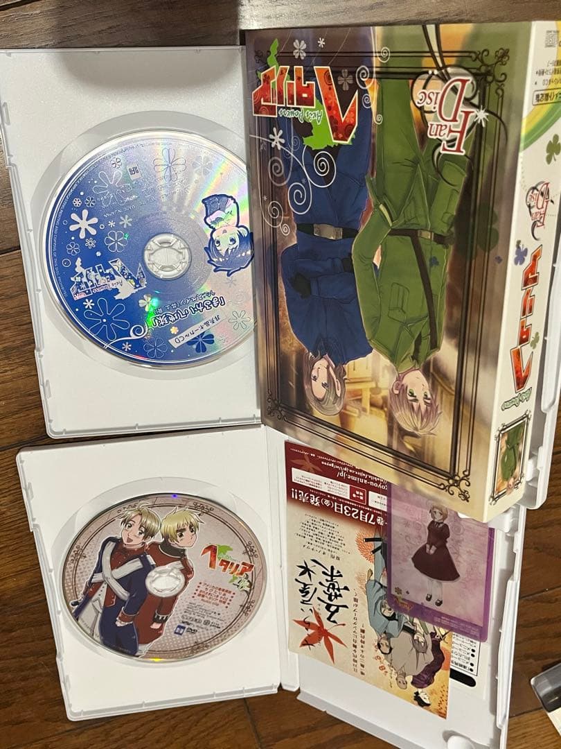 ヘタリア アニメDVD アニメイト限定版 セット まとめ 特典　14本