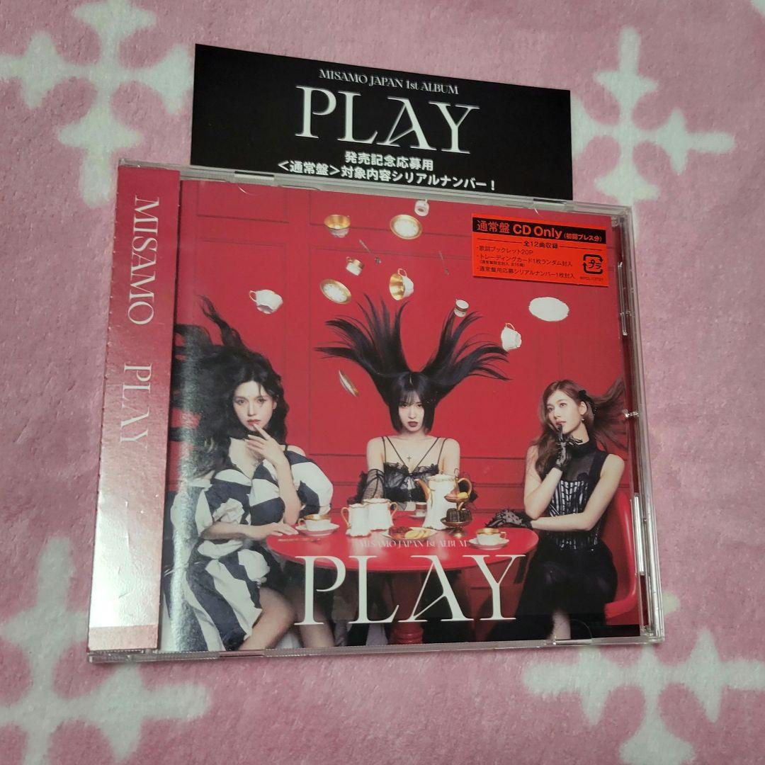 4枚セット MISAMO PLAY 通常盤 CD シリアル トレカ無 TWICE
