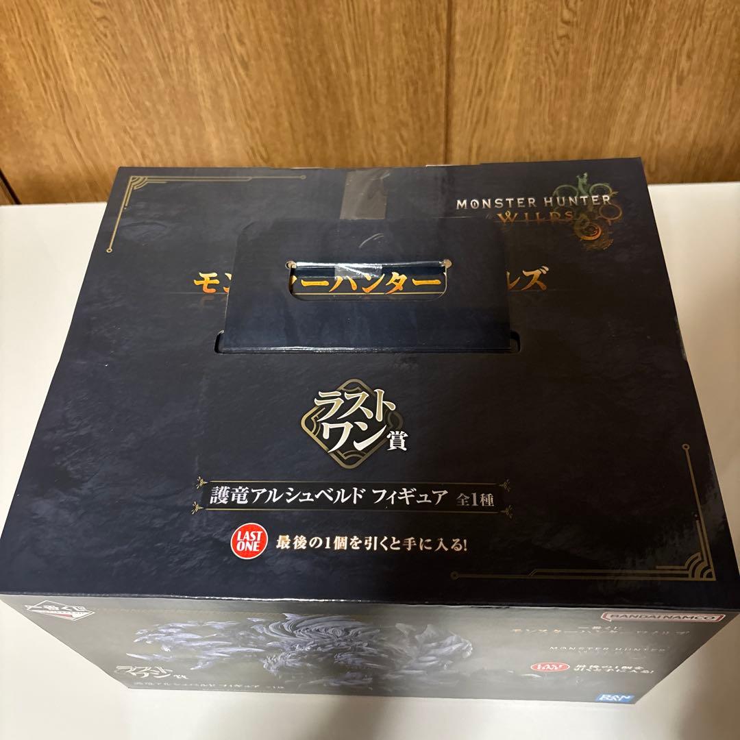 一番くじ　モンスターハンターワイルズ ラストワン賞 護竜アルシュベルトフィギュア