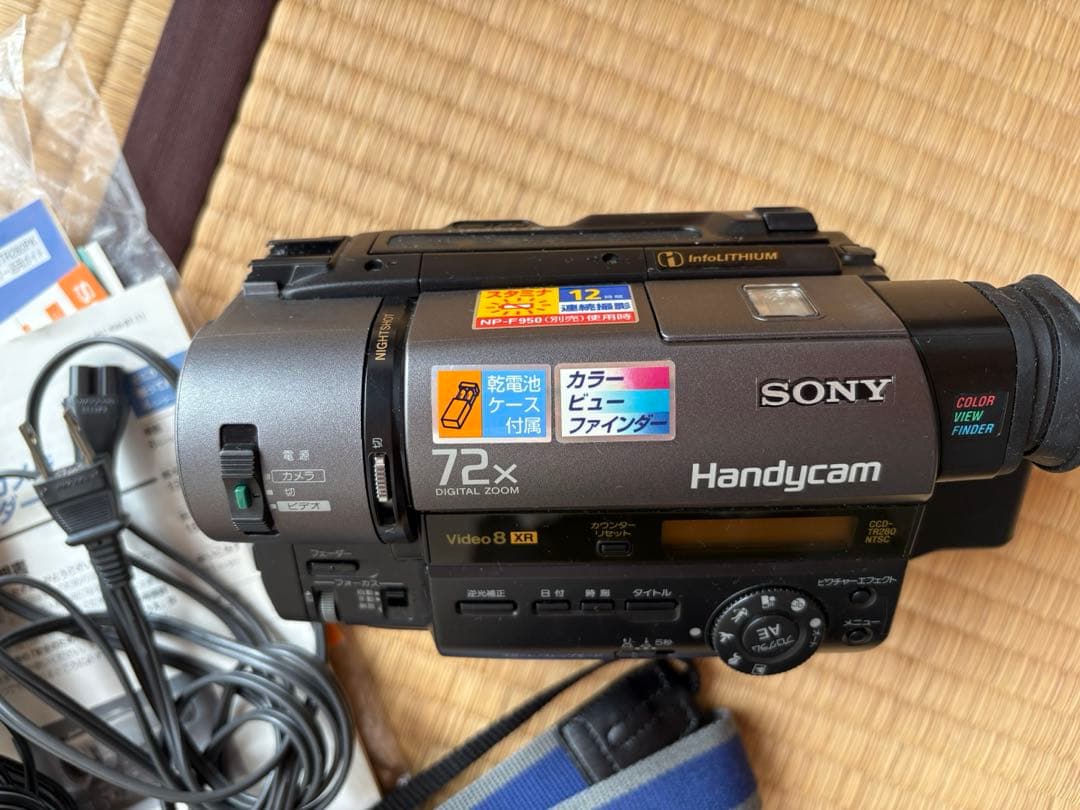 SONY video8 XR Hi8 Handycam カメラCCD-TR280