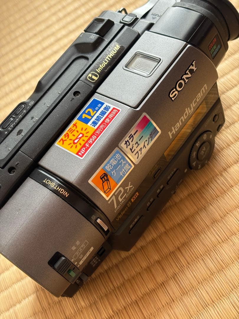 SONY video8 XR Hi8 Handycam カメラCCD-TR280