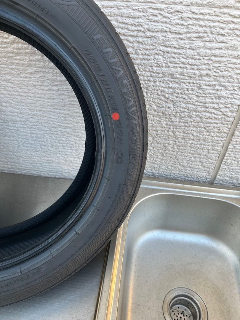 カルミン新車外しダンロップENASAVE ec300+ 165/60R15
