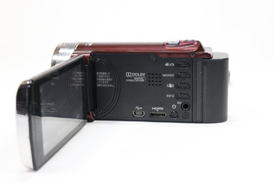 【完動品】JVC Everio GZ-E265-R ビデオカメラ [返品保証]