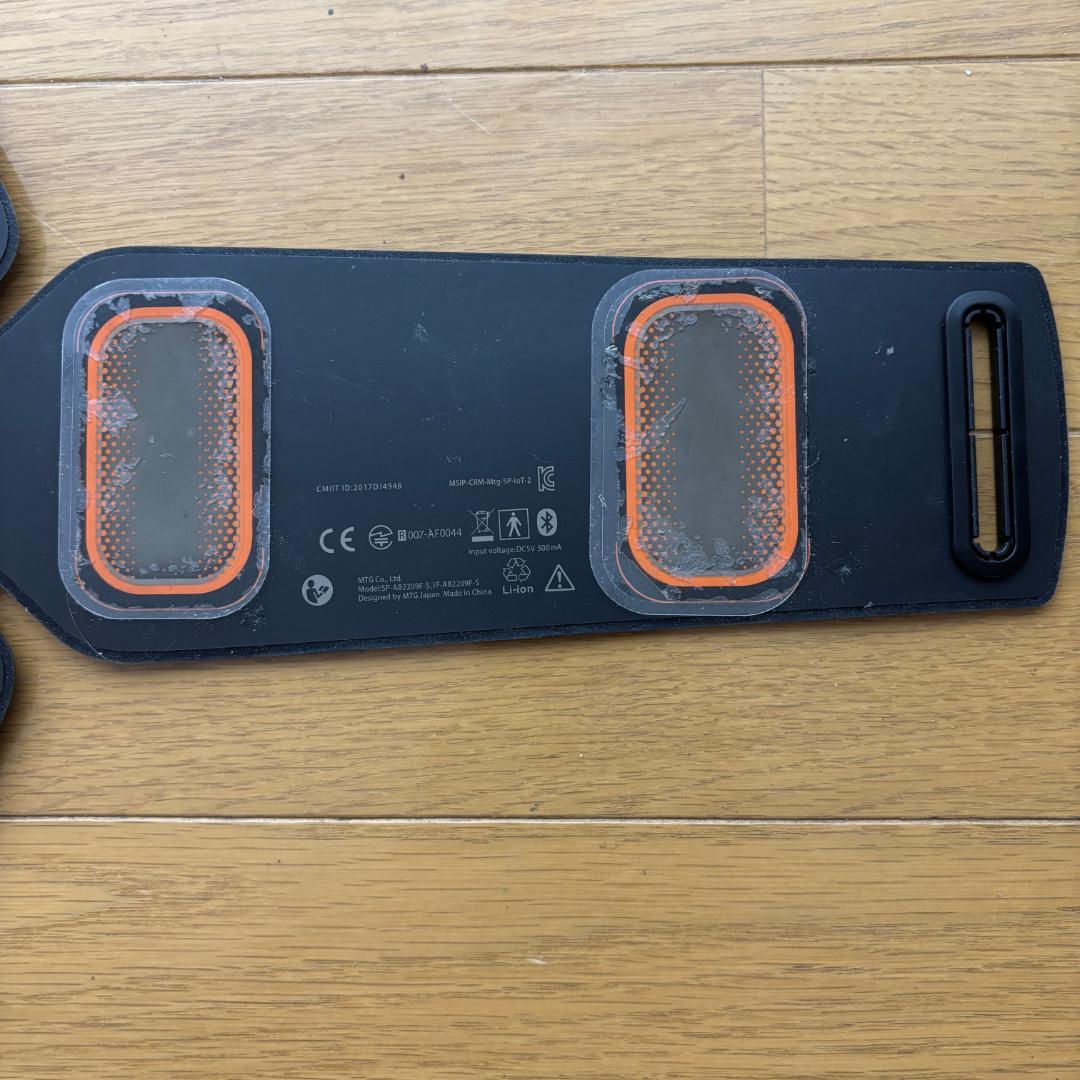 MTG SIXPAD アブズベルトS SP-AB2209F-S 替えシート12箱