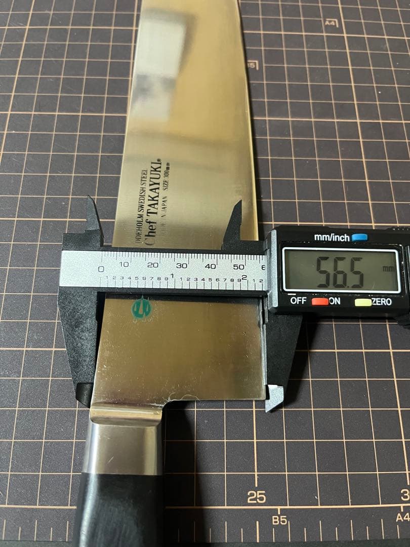 堺孝行 グランドシェフ 牛刀包丁刃渡り30cm スウェーデン鋼 包丁 研ぎ済み