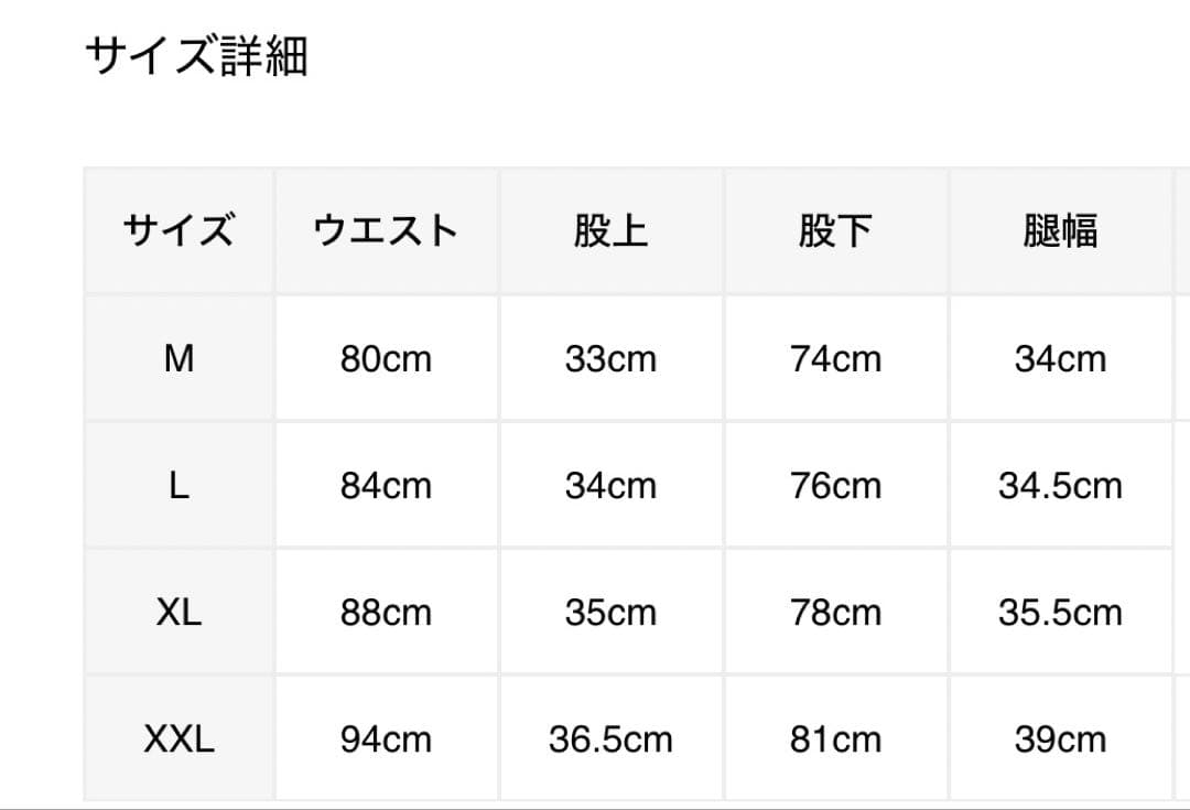 breath ブラック レザーカーゴパンツ