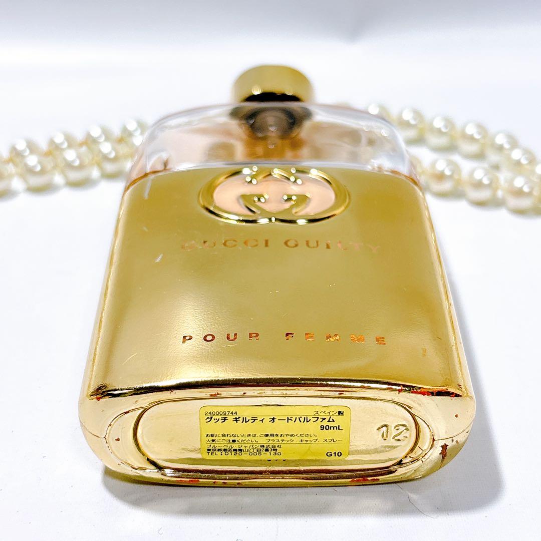 グッチ ギルティ オードパルファム プールファム 90ml