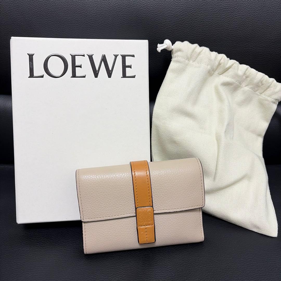 LOEWE ベージュ 三つ折り財布 保存袋付き