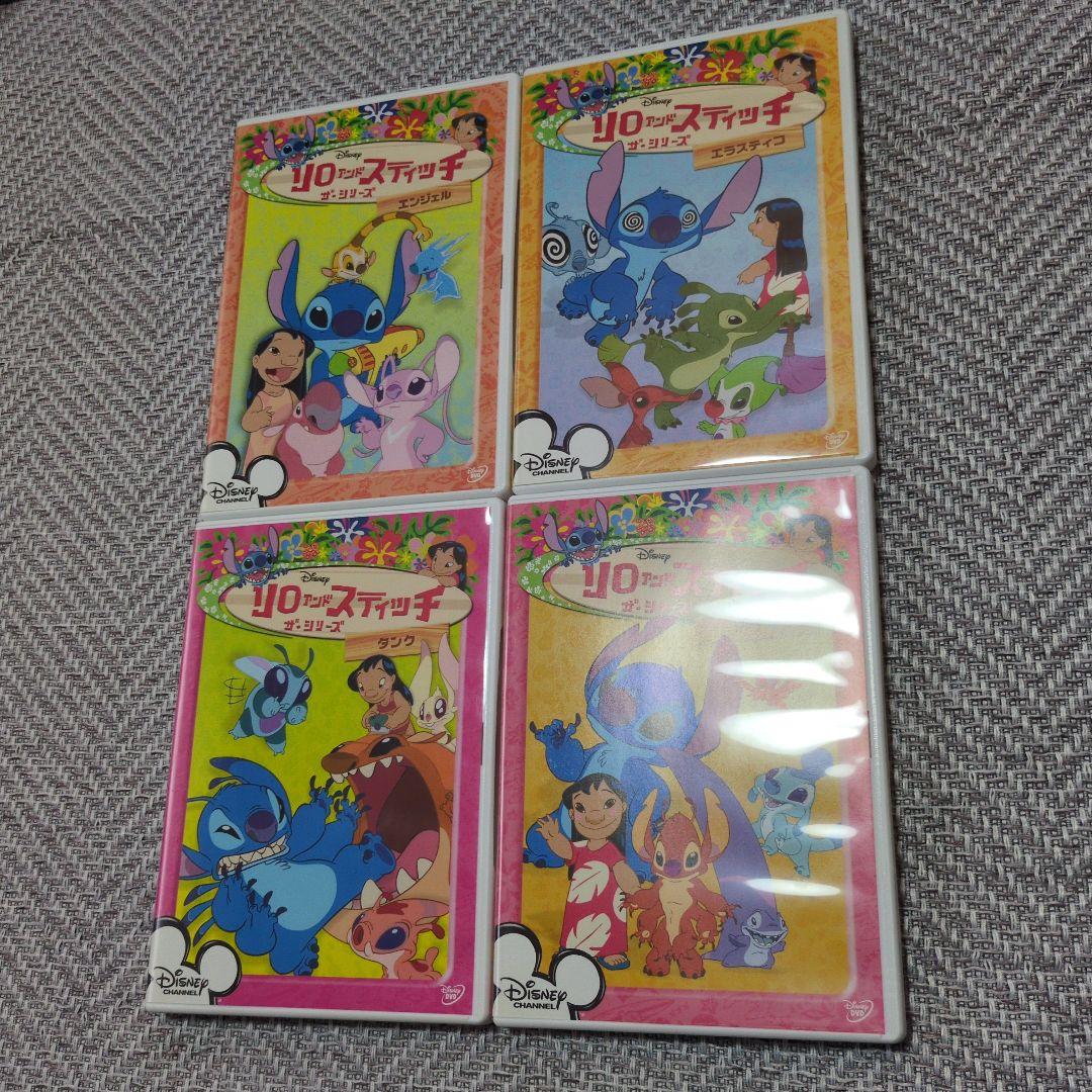 【まとめ売り】DVD-BOX リロアンドスティッチ コンプリートセット