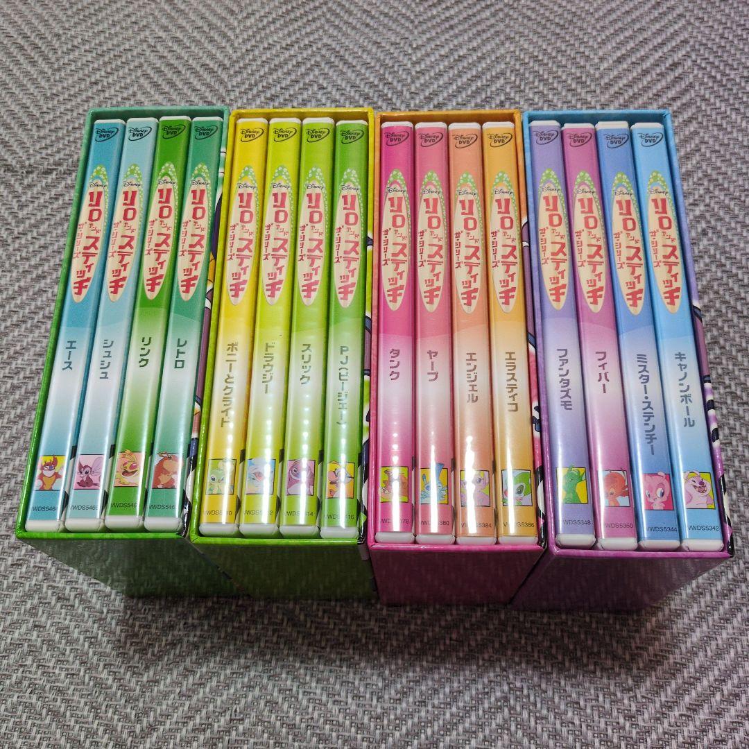 【まとめ売り】DVD-BOX リロアンドスティッチ コンプリートセット