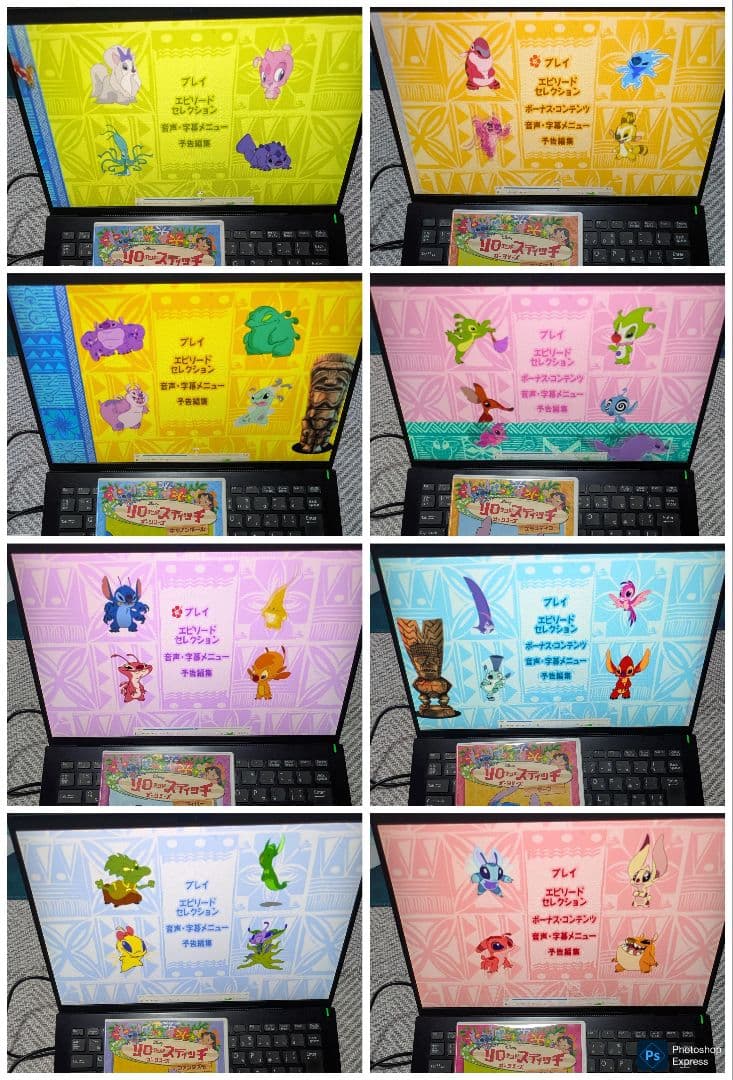 【まとめ売り】DVD-BOX リロアンドスティッチ コンプリートセット