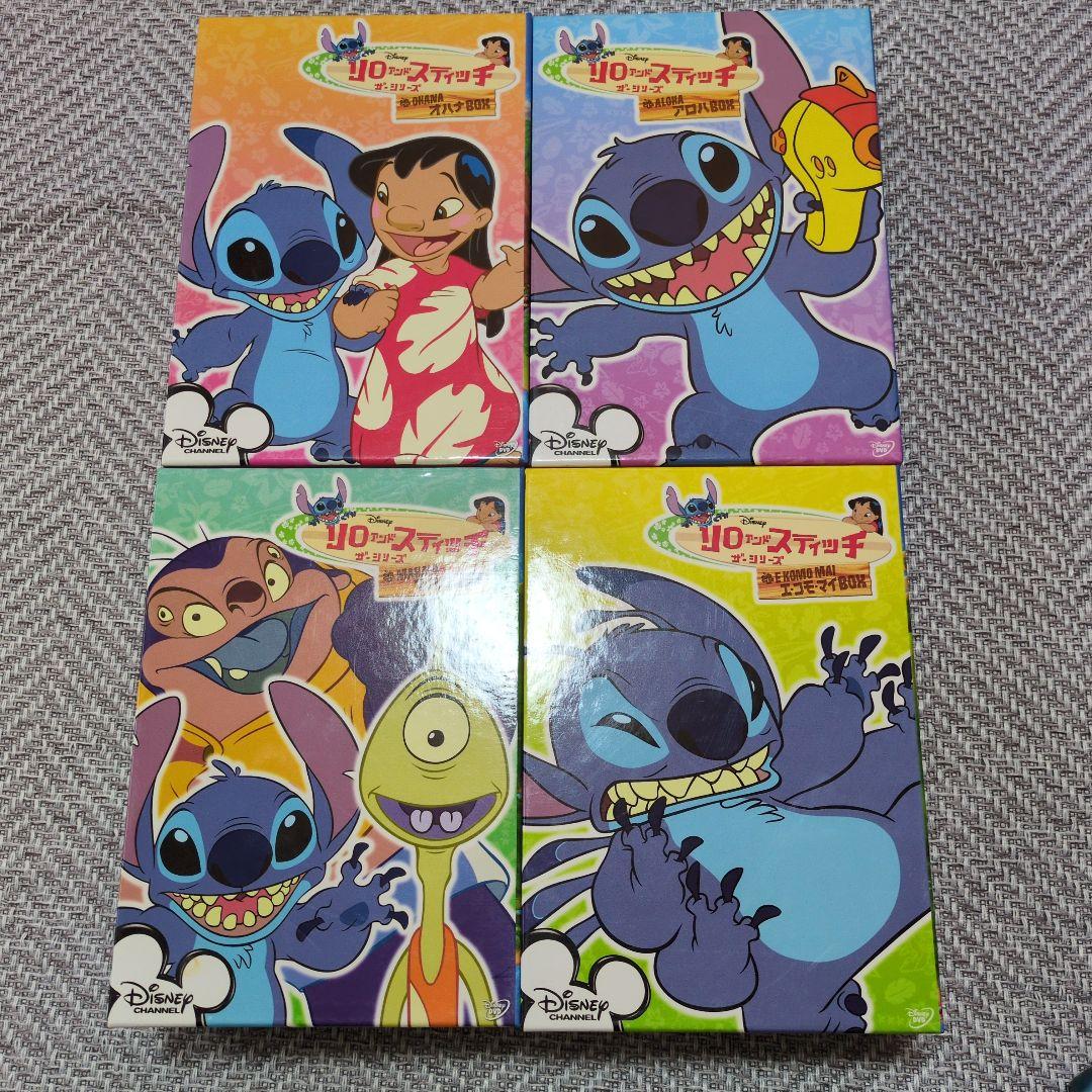 【まとめ売り】DVD-BOX リロアンドスティッチ コンプリートセット