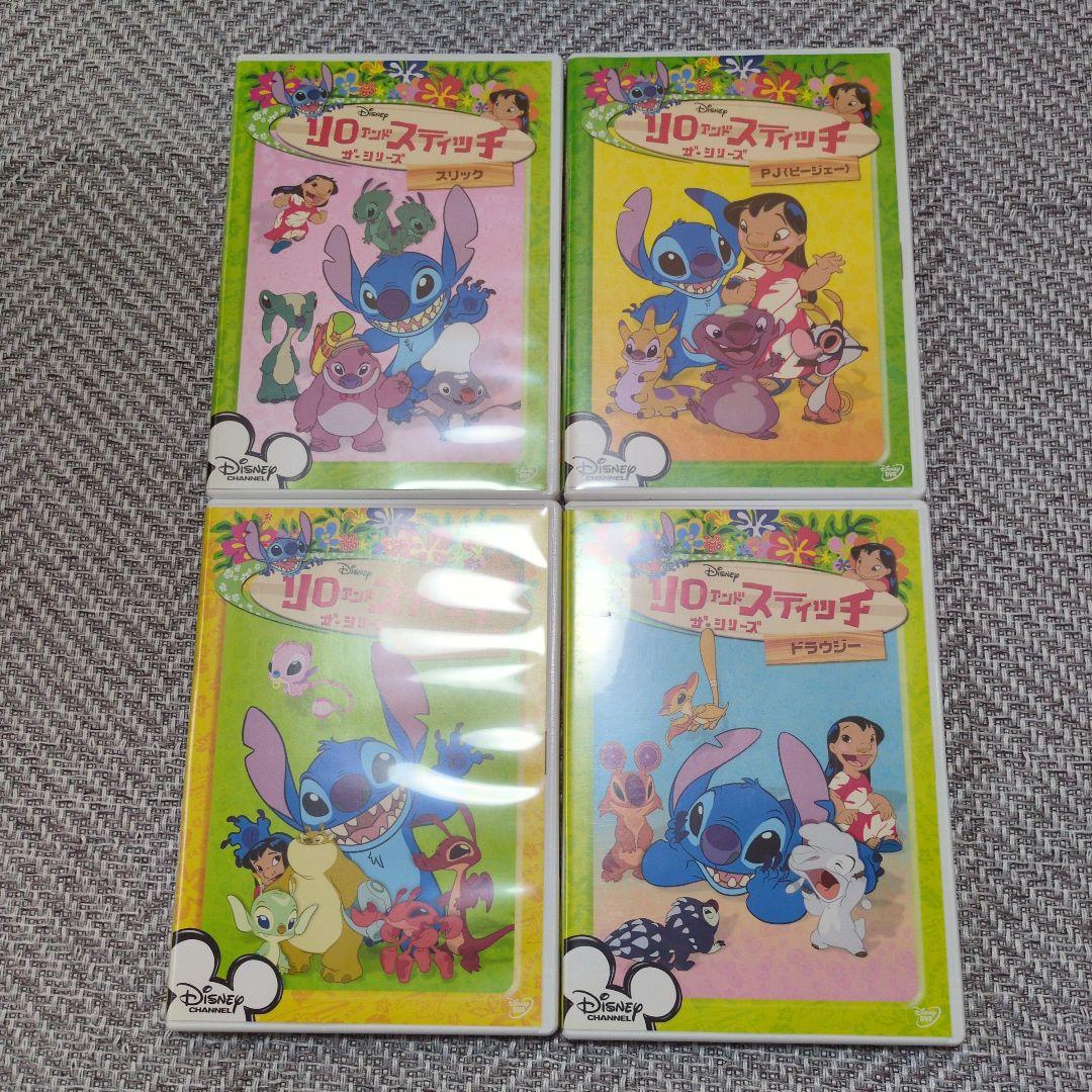 【まとめ売り】DVD-BOX リロアンドスティッチ コンプリートセット
