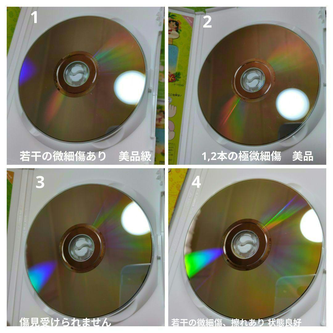 【まとめ売り】DVD-BOX リロアンドスティッチ コンプリートセット