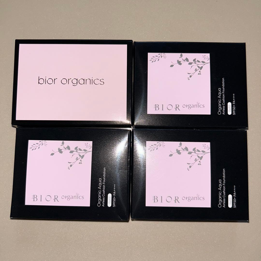 【新品】bior オーガニックアクアエアレスクッション美容液ファンデーション