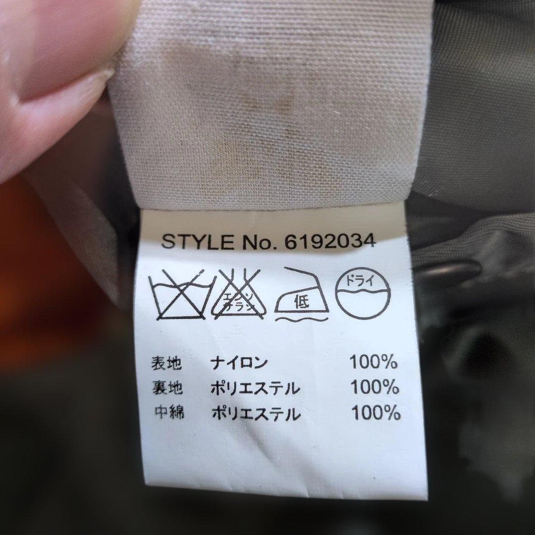 希少★AVIREX MA-1 白虎 龍 刺繍 ジャパン ドラゴン カーキ M