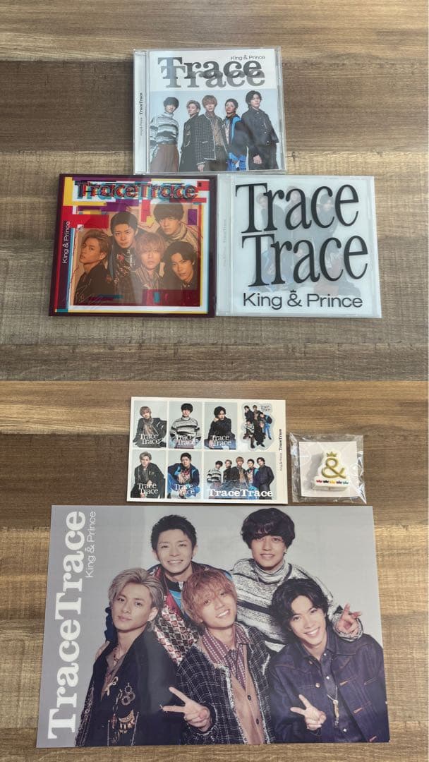 King & Prince キンプリ　CD アルバム　まとめ売り 特典つき
