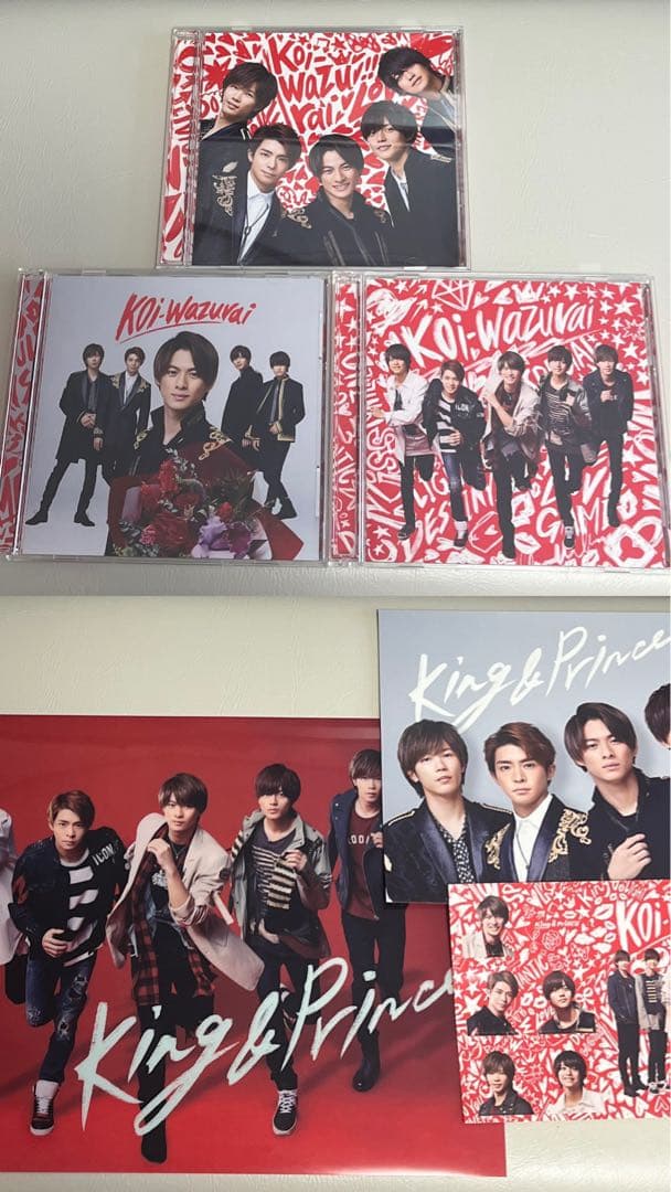 King & Prince キンプリ　CD アルバム　まとめ売り 特典つき