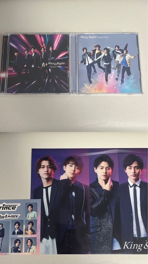 King & Prince キンプリ　CD アルバム　まとめ売り 特典つき