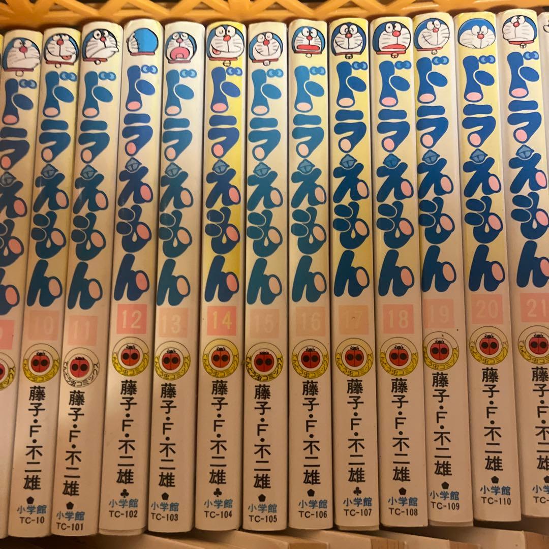 ドラえもん 全巻セット 1〜45巻 5巻のみなし
