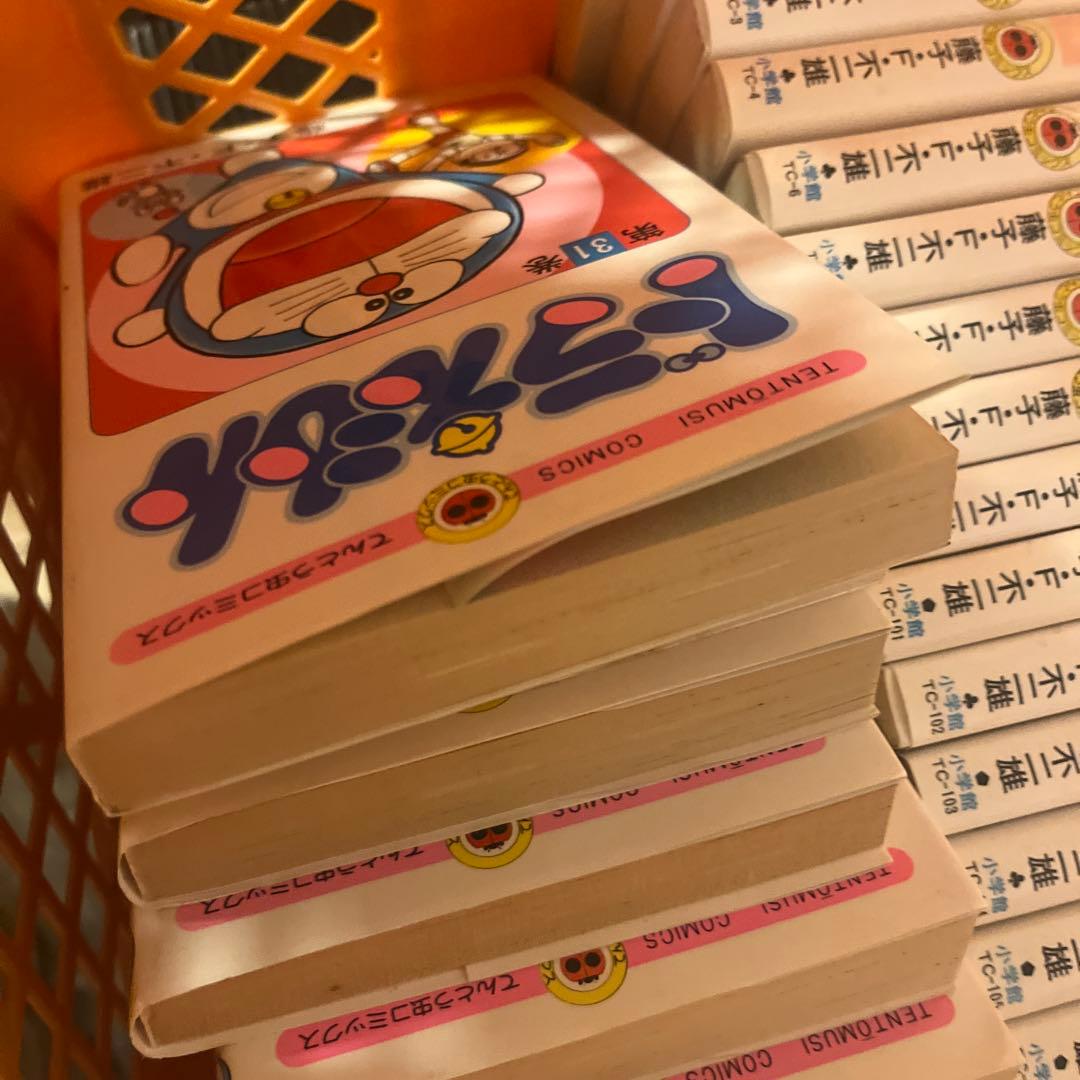ドラえもん 全巻セット 1〜45巻 5巻のみなし