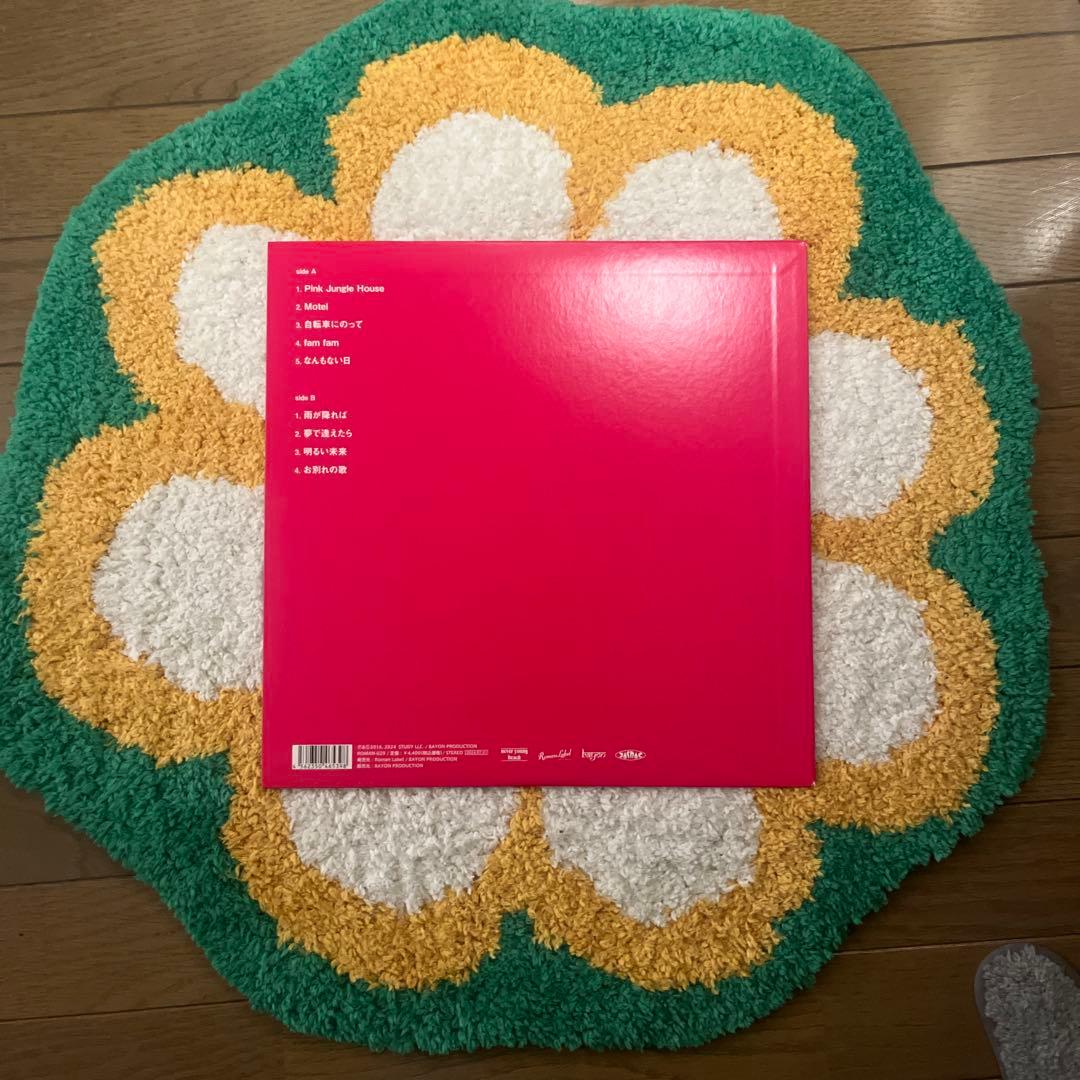 ネバーヤングビーチ fam fam lp