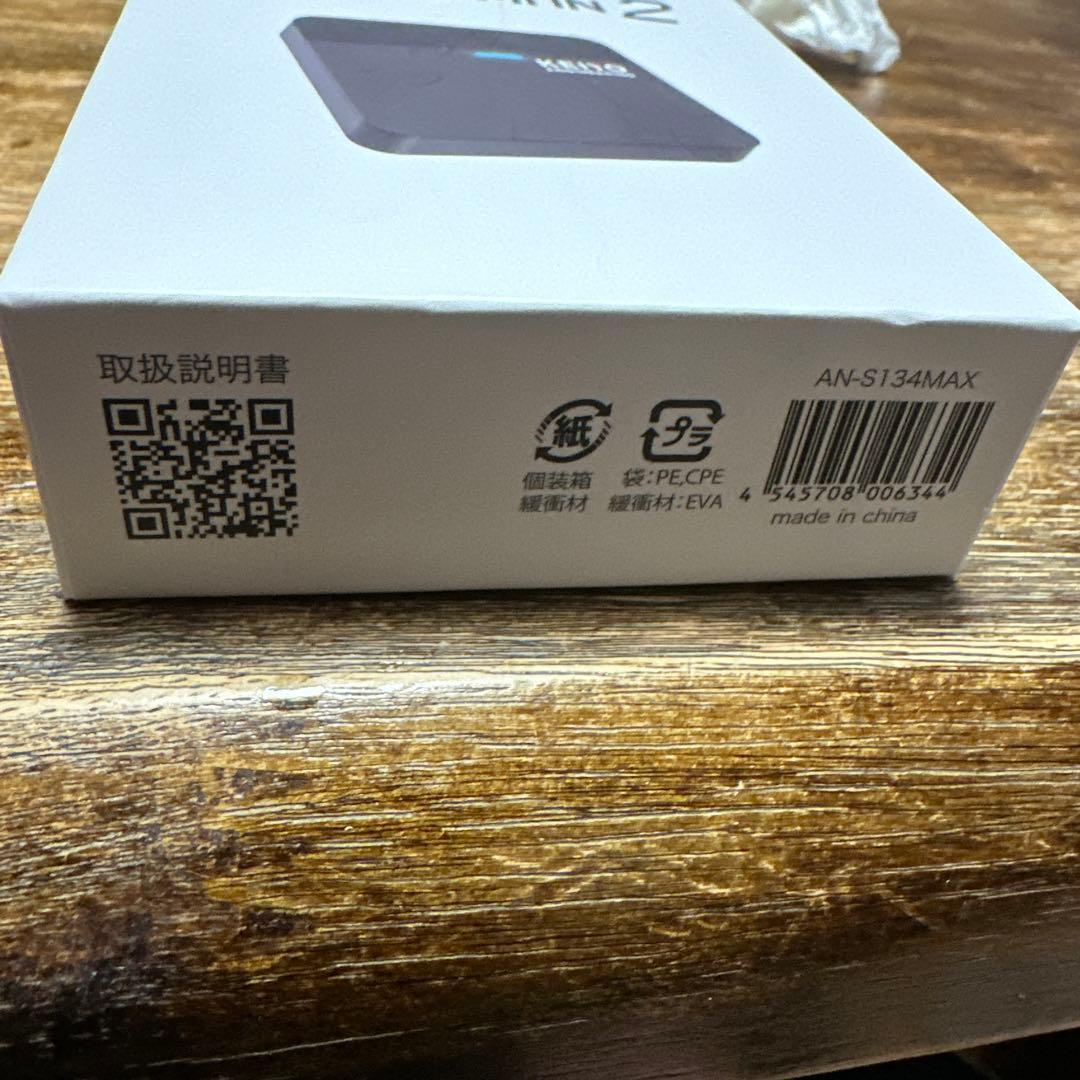 スマホアクセサリー APP HDMI IN 2