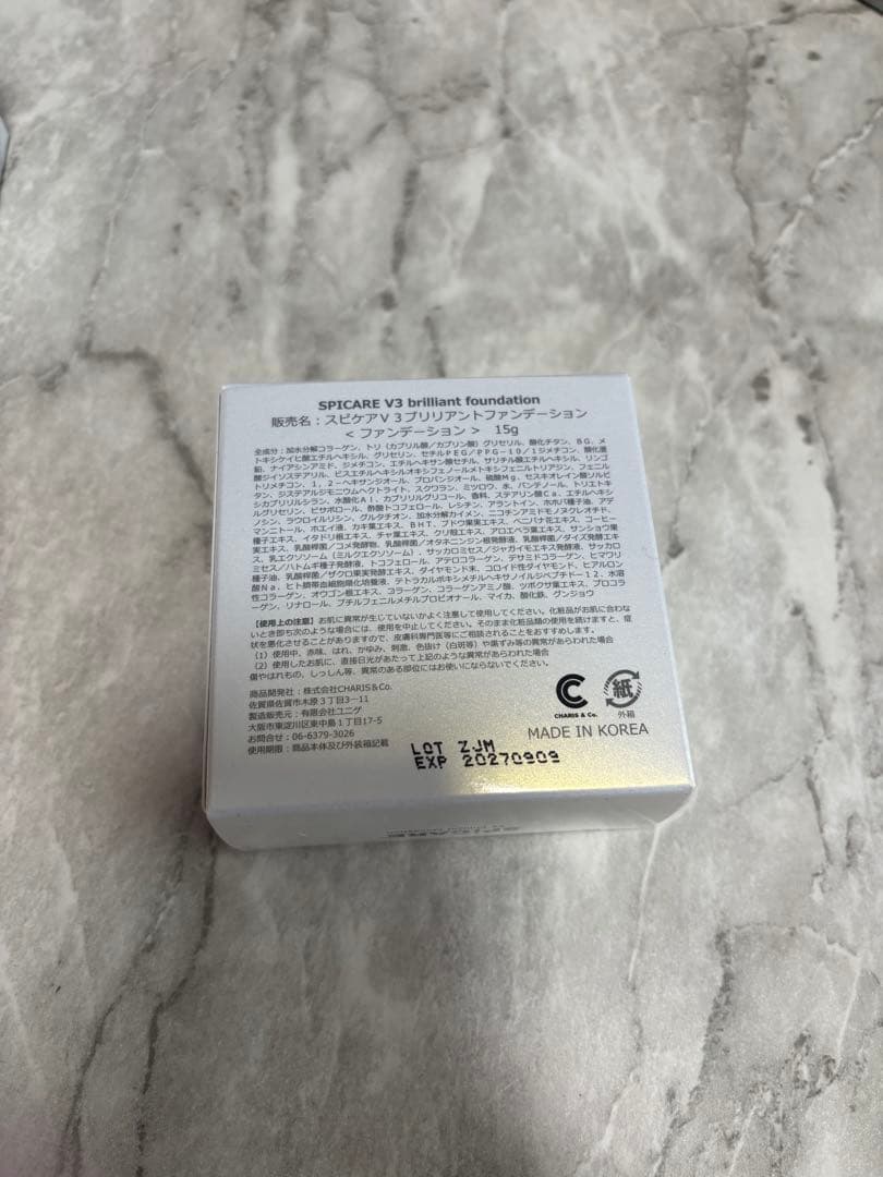 SPICARE V3 リキッドファンデーションセット