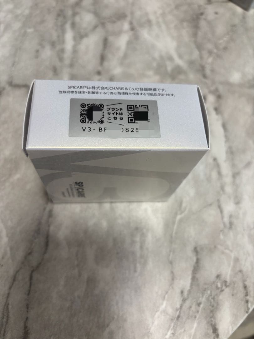SPICARE V3 リキッドファンデーションセット