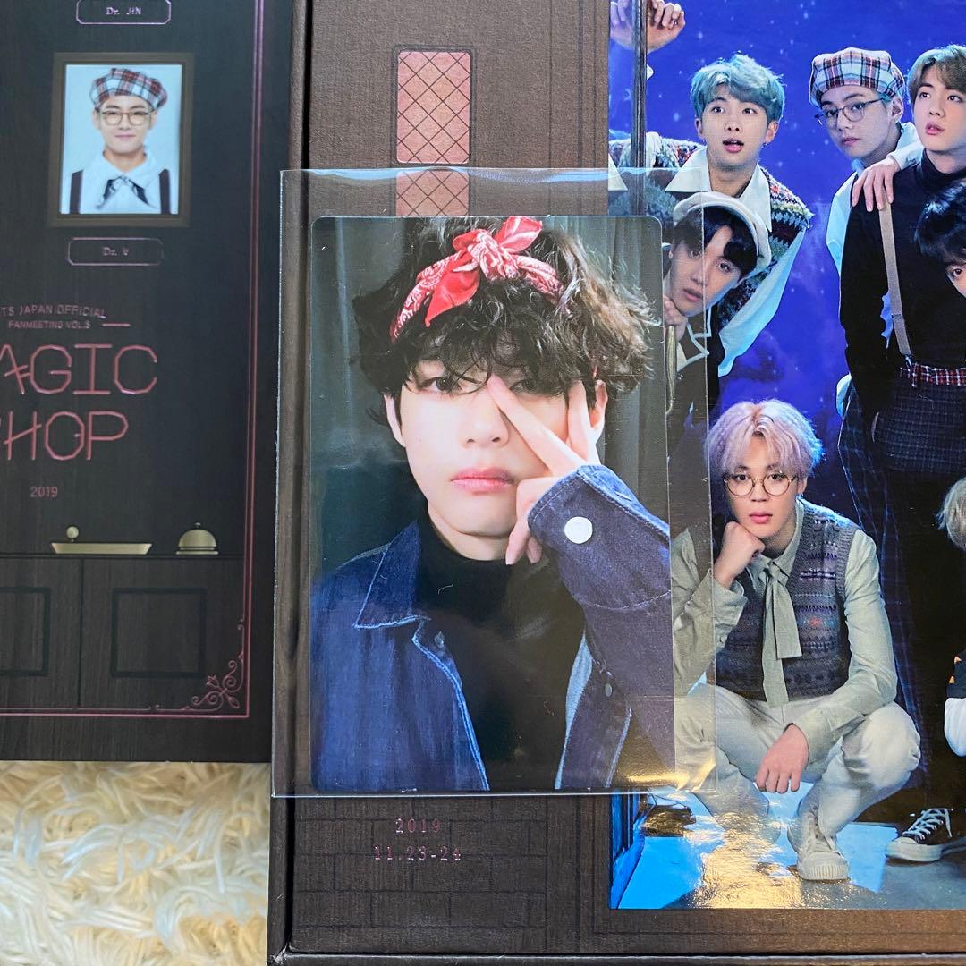 BTS MAGIC SHOP DVD トレカ テヒョン テテ おまけ付き