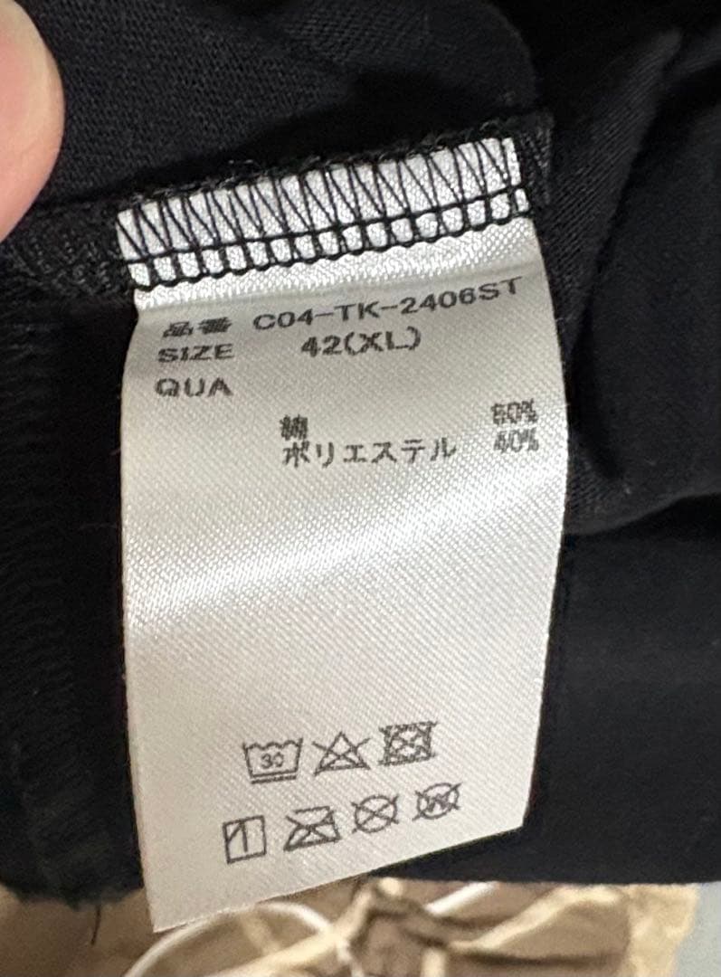 CRONOS クロノス　ノースリーブ XL ブラック【超美品】