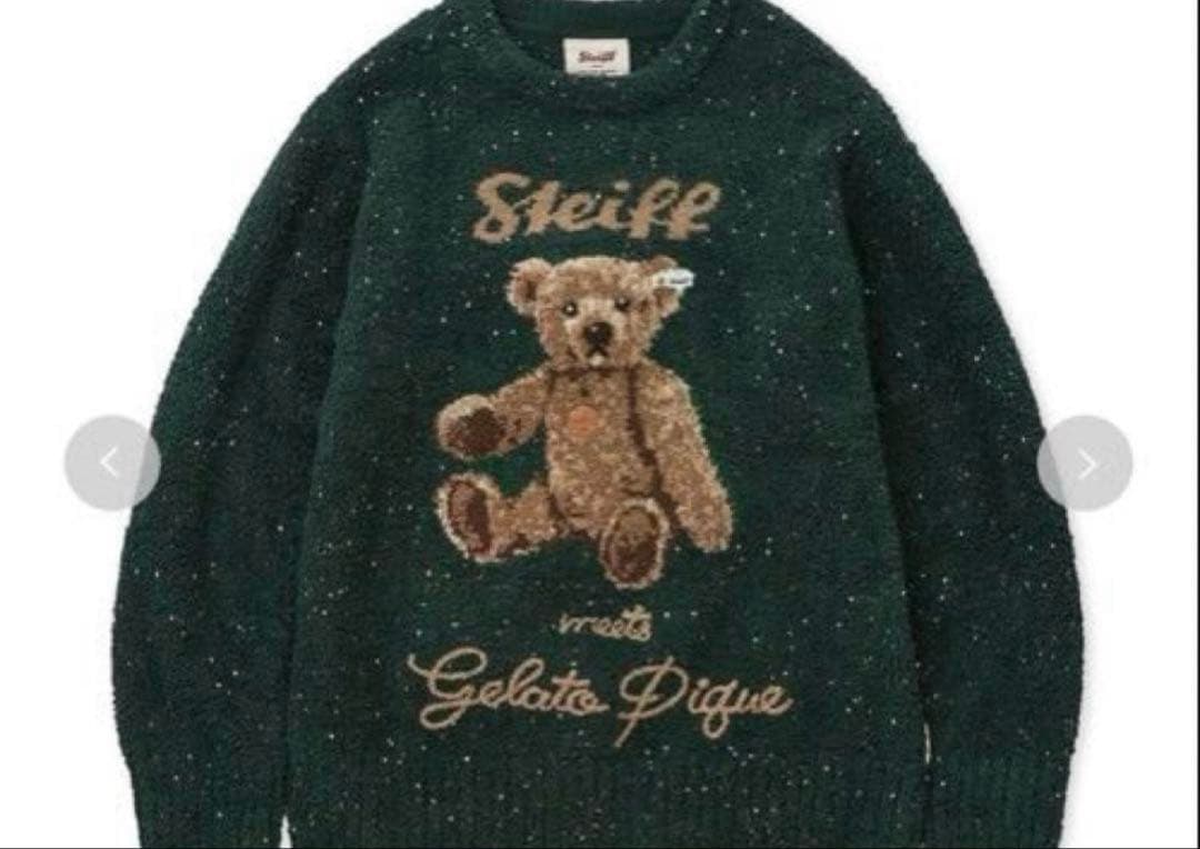Steiff meets Gelato Pique ルームウェアセット　グリーン