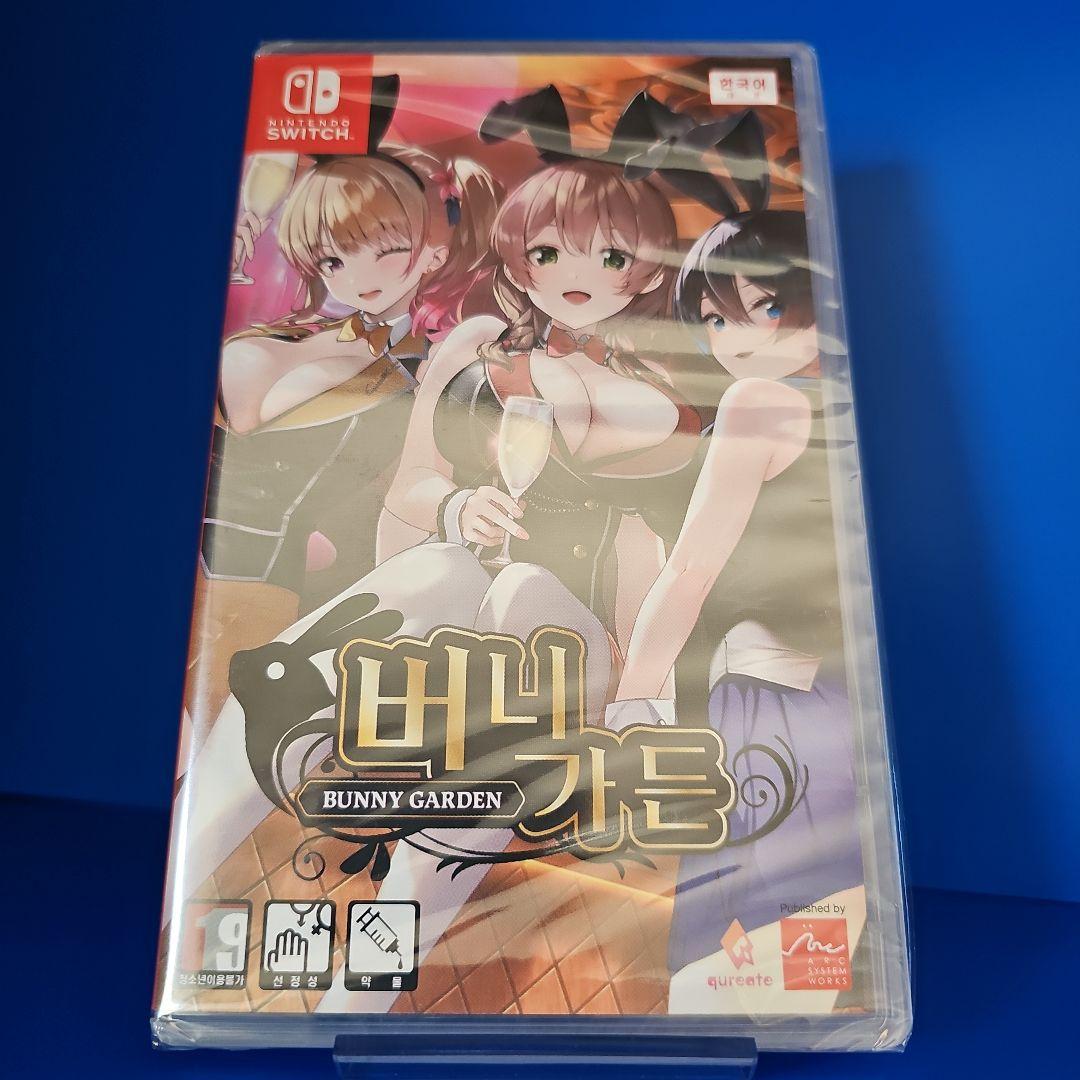 【新品】BUNNY GARDEN バニーガーデン 海外版★日本語対応